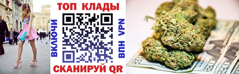 Виды наркотиков купить Курск Cocaine  Меф  ГАШИШ  Alpha-PVP  МАРИХУАНА 