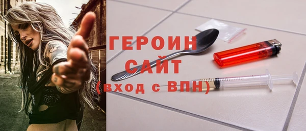 МДПВ Верхнеуральск