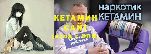 МДПВ Верхнеуральск
