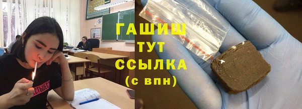 не бодяженный Володарск