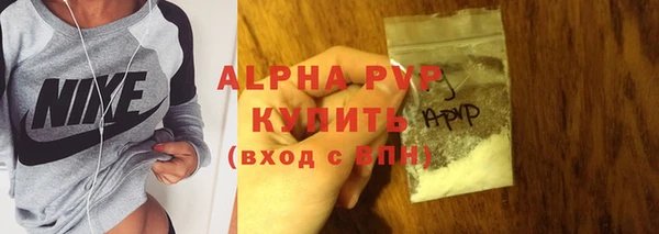 PSILOCYBIN Волоколамск