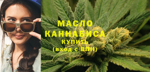 МДПВ Верхнеуральск