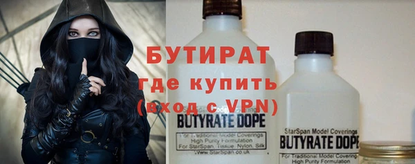 МДПВ Верхнеуральск