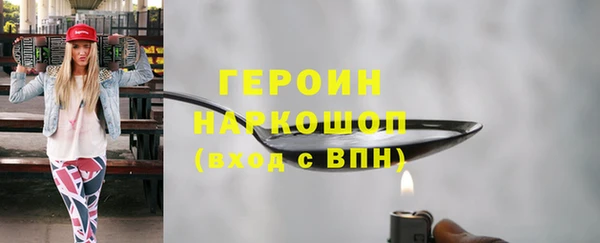 не бодяженный Володарск