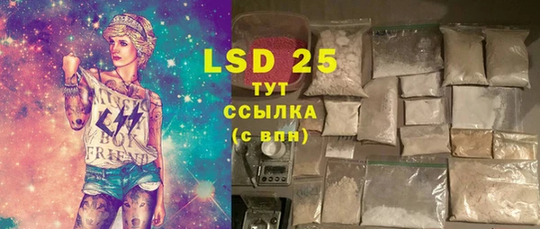 не бодяженный Володарск