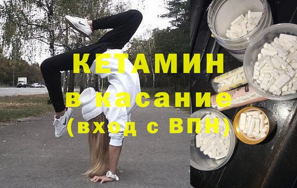 МДПВ Верхнеуральск
