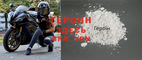 шишки Верхний Тагил