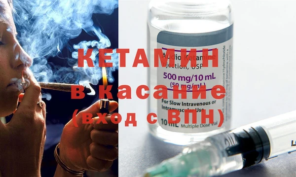 марки nbome Волосово