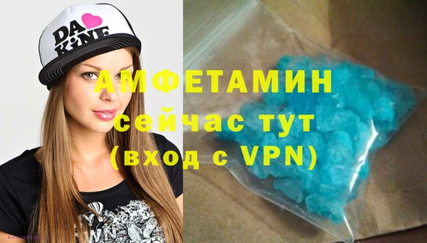 МДПВ Верхнеуральск