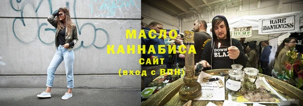 МДПВ Верхнеуральск