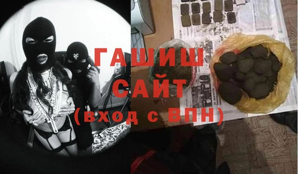 МДПВ Верхнеуральск