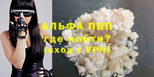 МДПВ Верхнеуральск