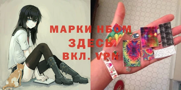 МДПВ Верхнеуральск
