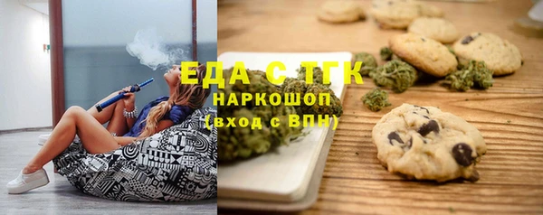 не бодяженный Володарск