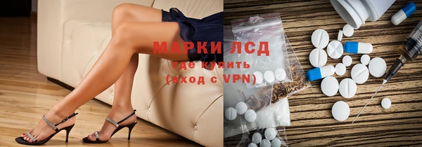 МДПВ Верхнеуральск