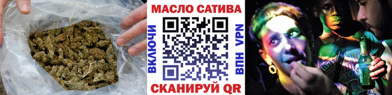 Дистиллят ТГК вейп с тгк  Курск 